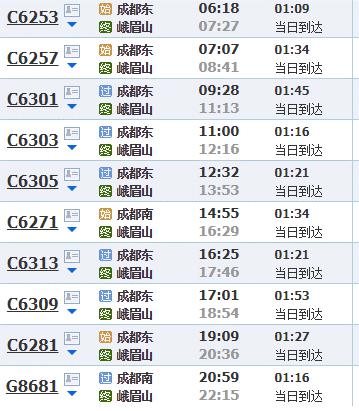 1568687206459038740.jpg 图片2.jpg