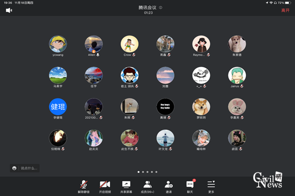 1637302622185094589.png 2_副本.png