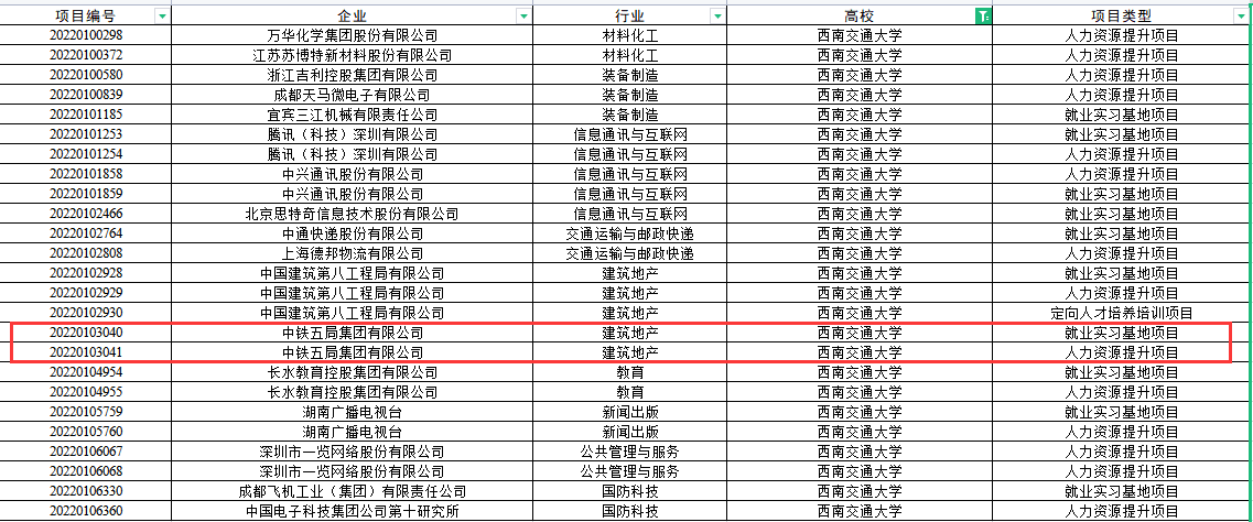 1650357536959048757.png 11.png