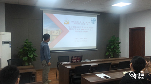 1636538820499071330.png VJO3AL{G2UED_D3HMU48FC9.png