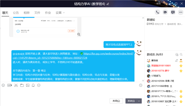 1582854699584098972.png 5_副本.png