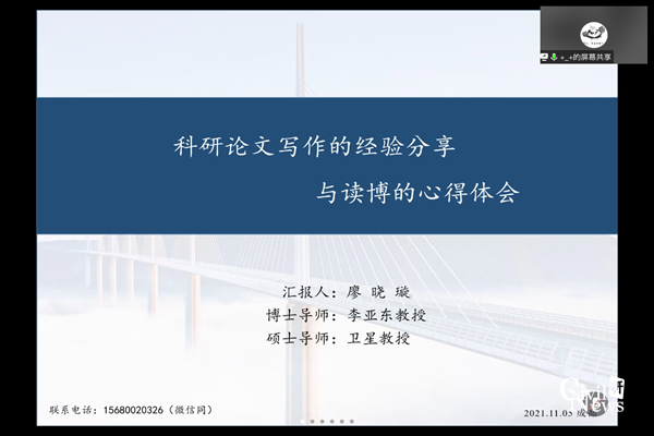 1637303120225099254.png 4_副本.png