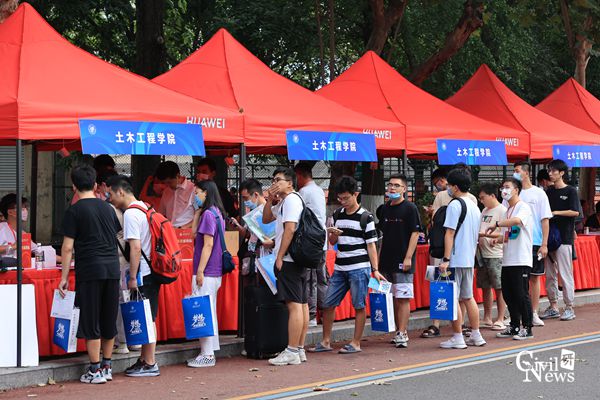 1661484151855070465.jpg 9ED9137CDE3027F0A1869B55E9B45D67.jpg