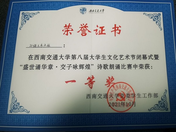 1635948630975092364.jpg 6.jpg