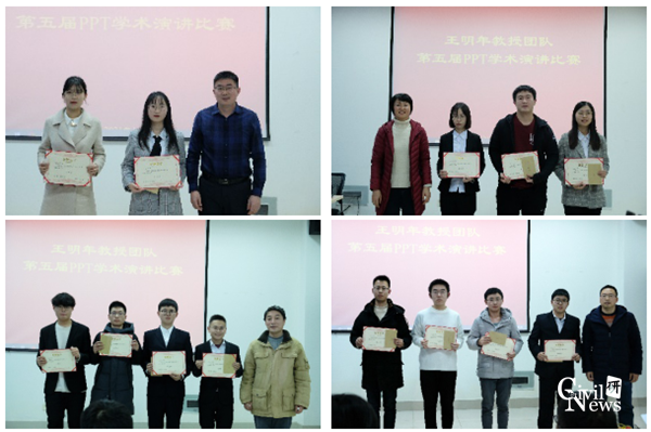 1611236717007063579.png 4_副本.png