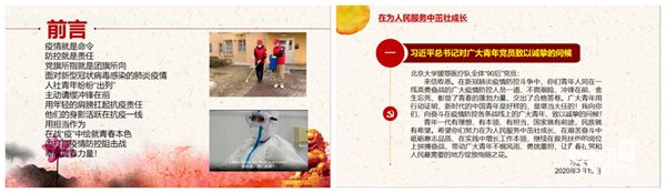 1588647925709031082.jpg NeoImage_副本.jpg