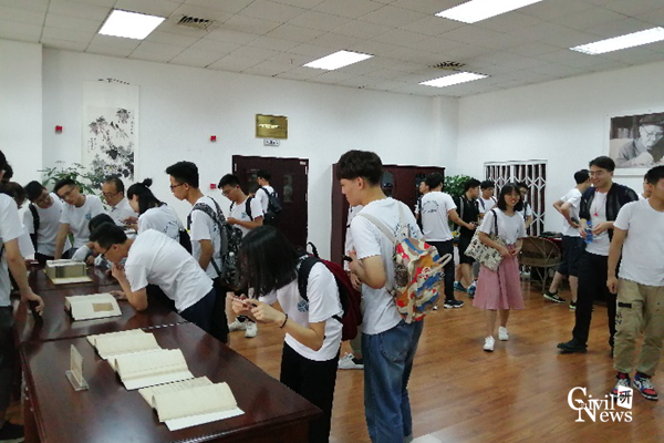 1562029362088061693.png 19_副本.png