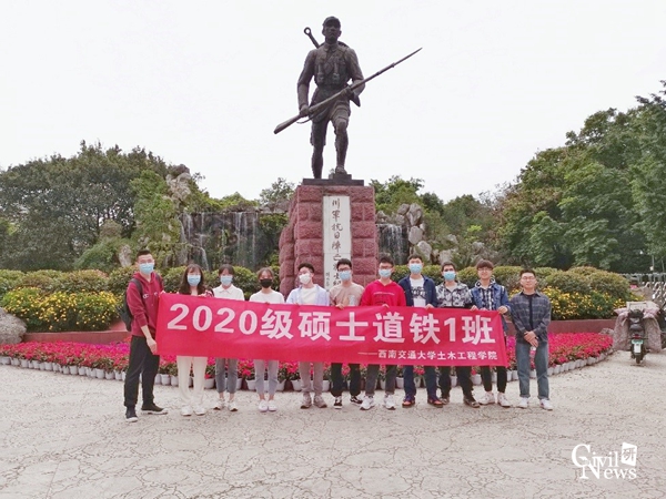 1619778156089091994.jpg 图一.jpg