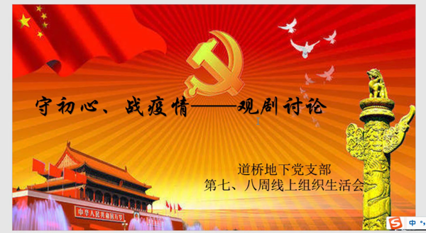 1587696127937074630.png image.png