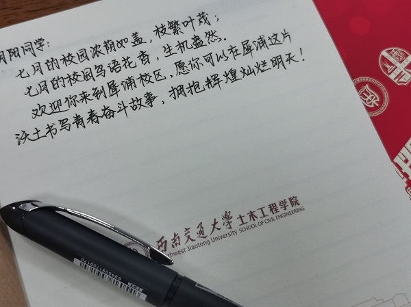 1563352464813030444.jpg 5.jpg