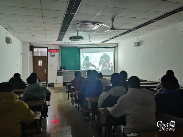 1608261328980033441.jpg 图六.jpg