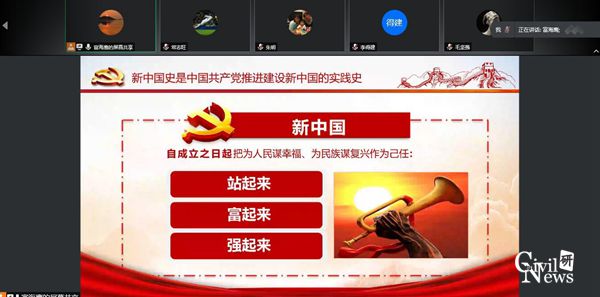 1607907580097016771.jpg 3改.jpg