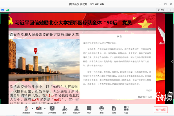 1588648882502053580.png 3_副本.png