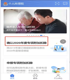 1575613200825030135.png image.png