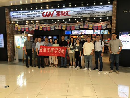 1623407840179040212.png image.png