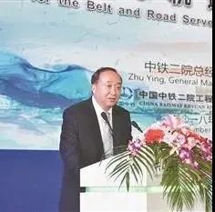 1591326837341024093.jpg 朱颖.jpg