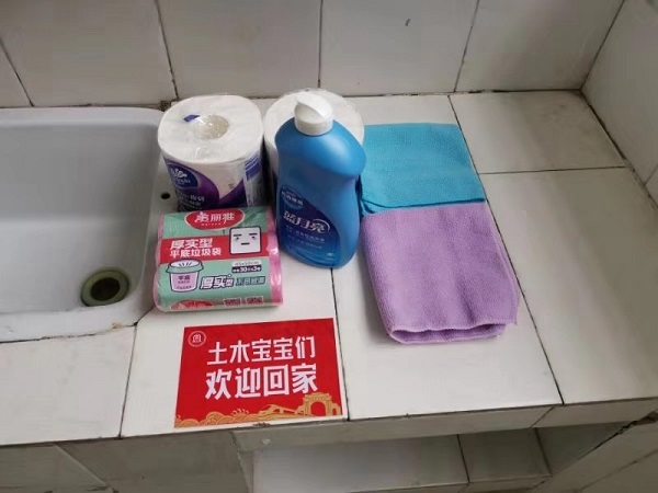 1563352438505008080.jpg 4.jpg