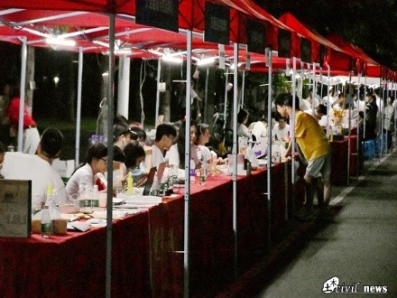 1599833444670063942.jpg 1599833444670063942.jpg