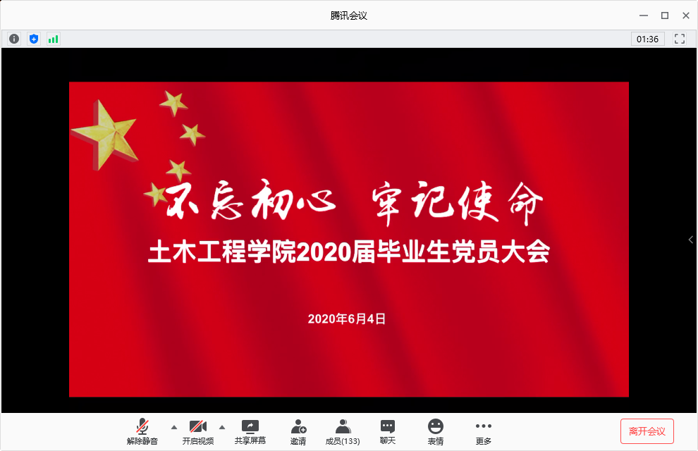 1591273644158016614.png 微信图片_20200604202605.png