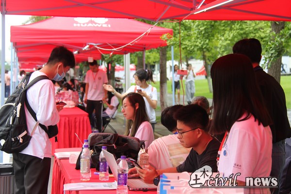 1599833380610002282.jpg 53.jpg