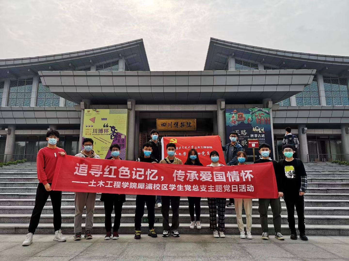 1606203170300090666.jpg 微信图片_20201124153607.jpg