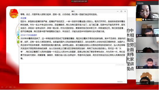 1586767265555087588.png 1.png