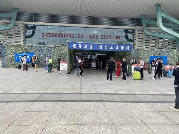 1632389337380053200.jpg 3.jpg