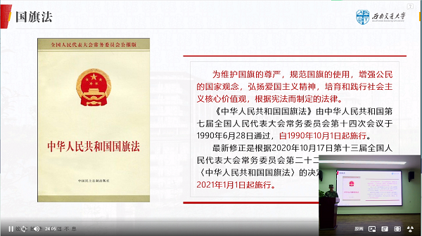 1635691109278098711.png 3.png