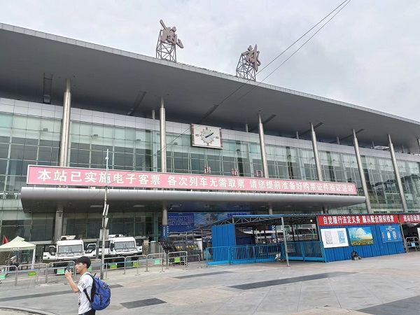 1660833080304094359.jpg 图3.jpg